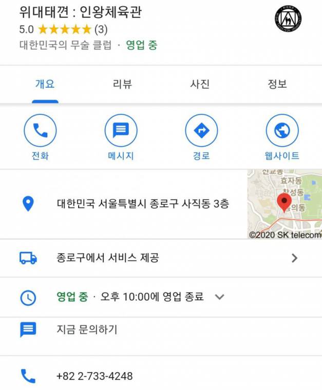 Screenshot_20201102-203027_Samsung Internet.jpg