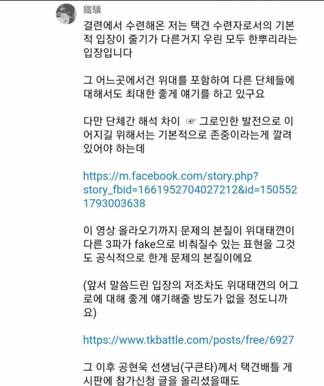 Screenshot_20201130-204226_Samsung Internet.jpg