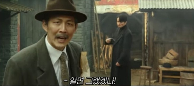 알면 그랬겠나.jpg
