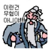 185b4cc61ef5424ea.jpeg