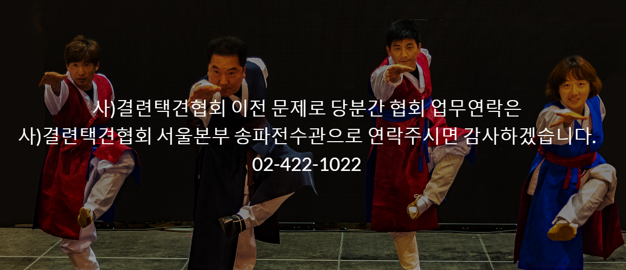 화면 캡처 2024-08-13 103638.png