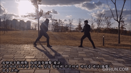24_2020_ (1).gif