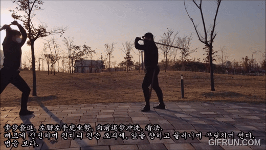 24_2020_ (3).gif