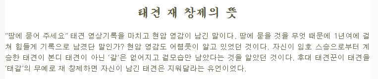 화면 캡처 2024-11-17 103301.png
