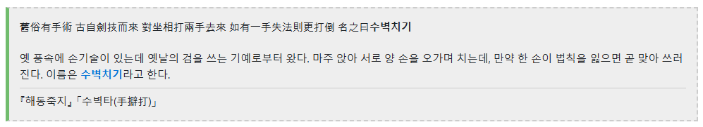 화면 캡처 2024-11-17 110854.png