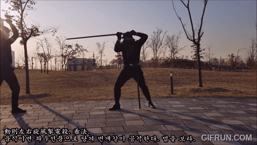 선풍격.gif