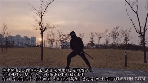 어거세.gif