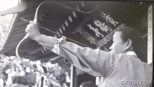 1958_ (1).gif