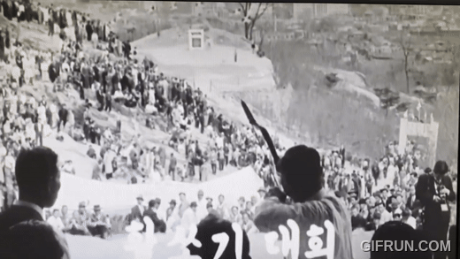 1958_.gif