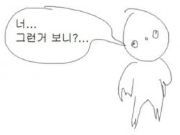 images (1).jpeg