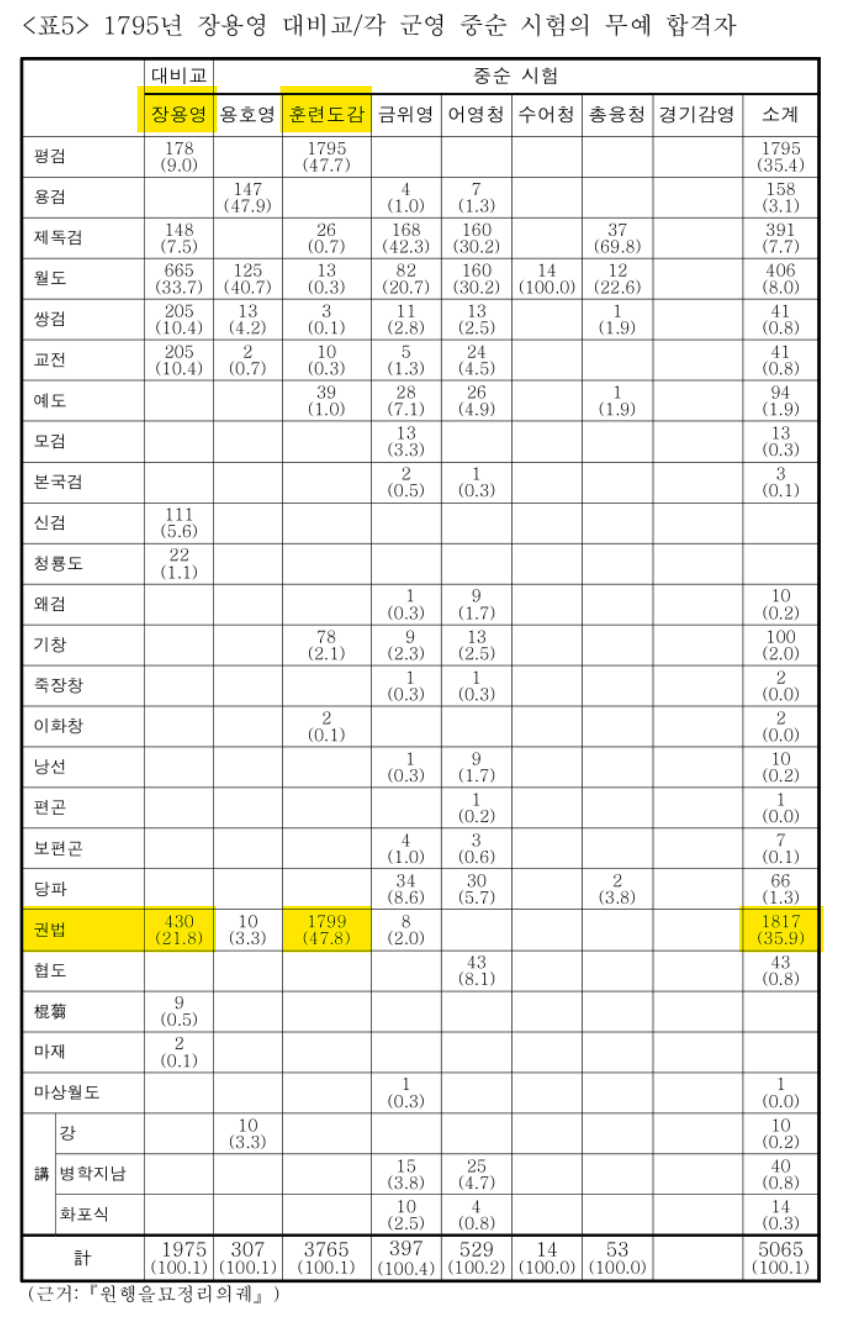 KakaoTalk_20241210_222421939.png