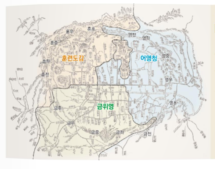 도성 방위.png