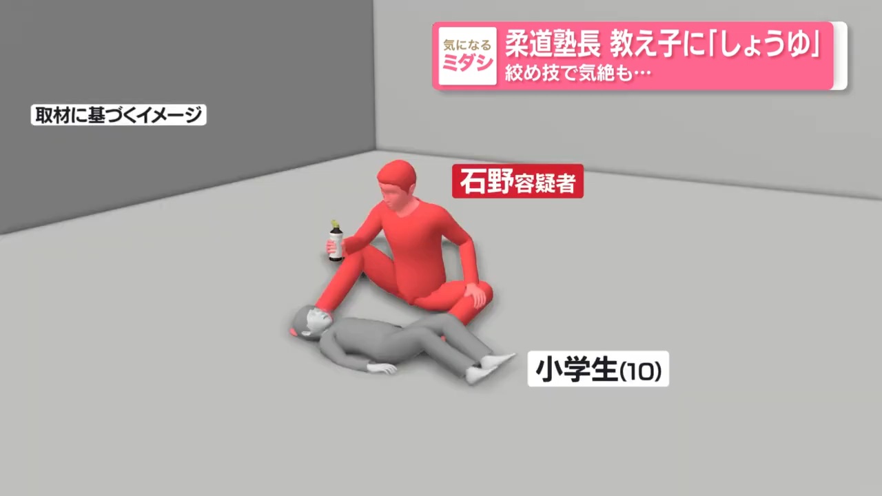 VideoCapture_20241130-120127.jpg
