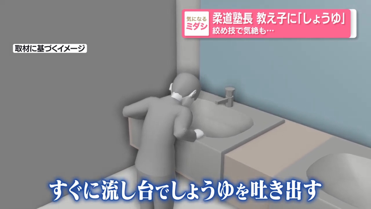 VideoCapture_20241130-120206.jpg