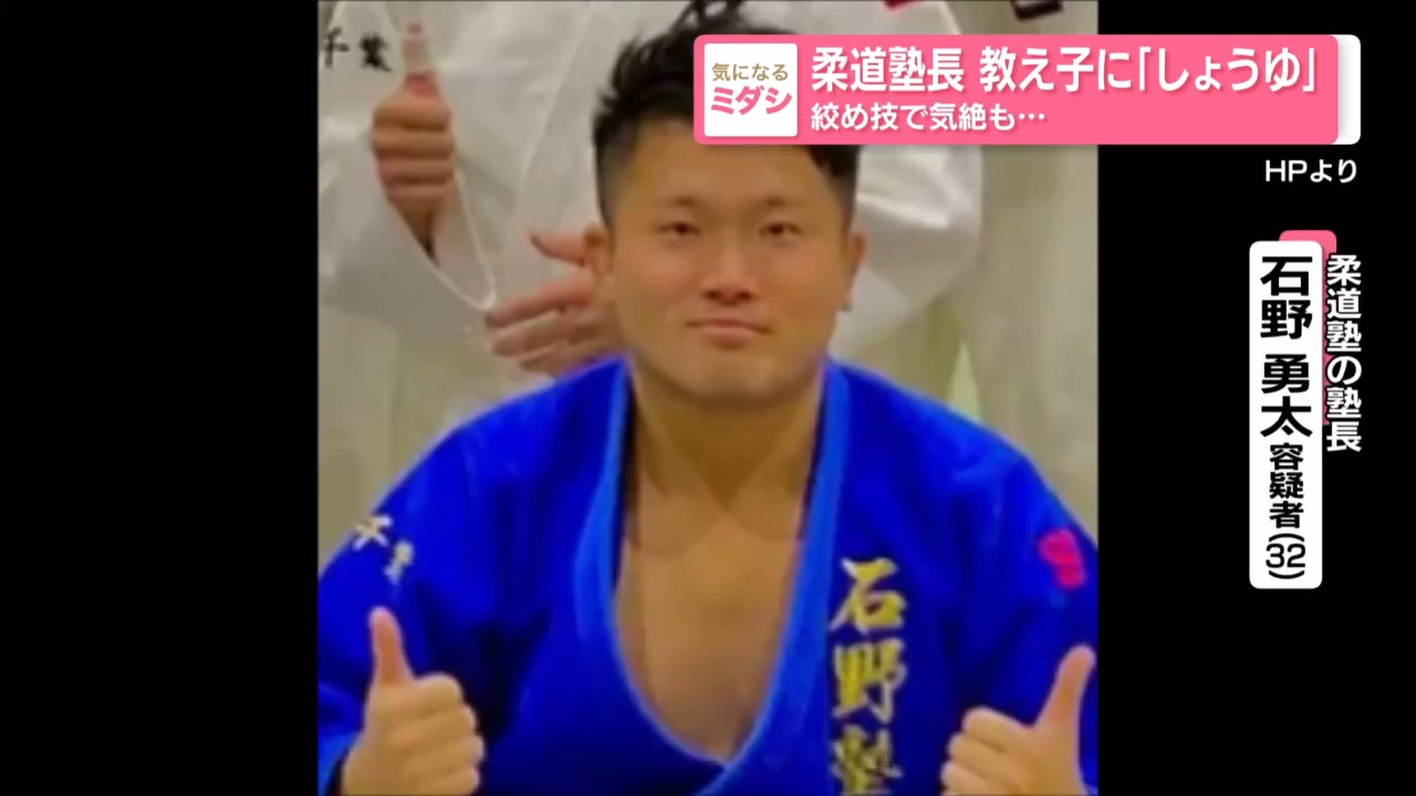 VideoCapture_20241130-120223.jpg
