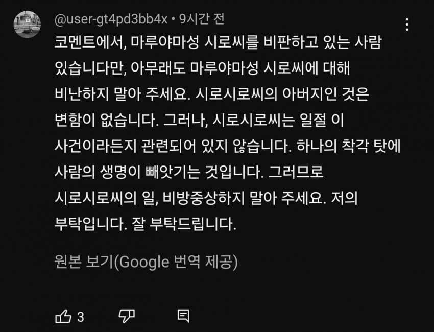 330116343910954.jpg