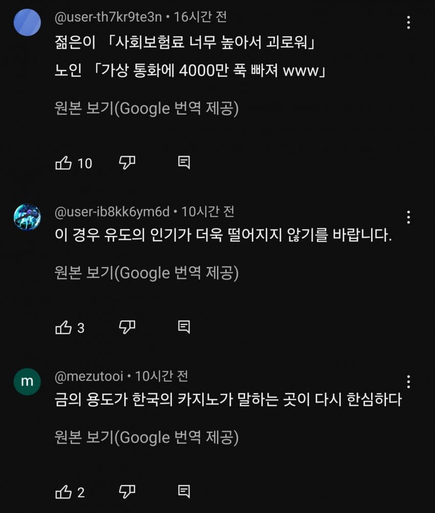 330116343910952.jpg