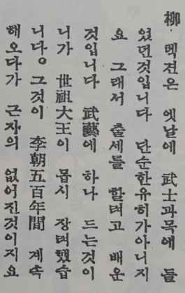 611ec02fe4d219f76d1be61a4ecaa72b.png