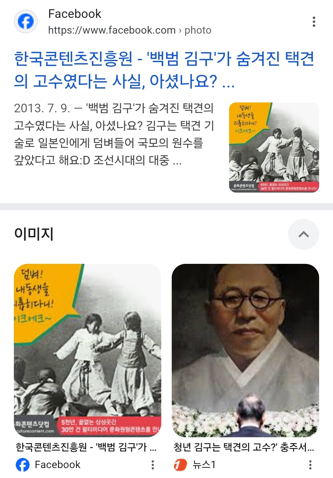 Screenshot_20250106_102118_Samsung Internet.jpg