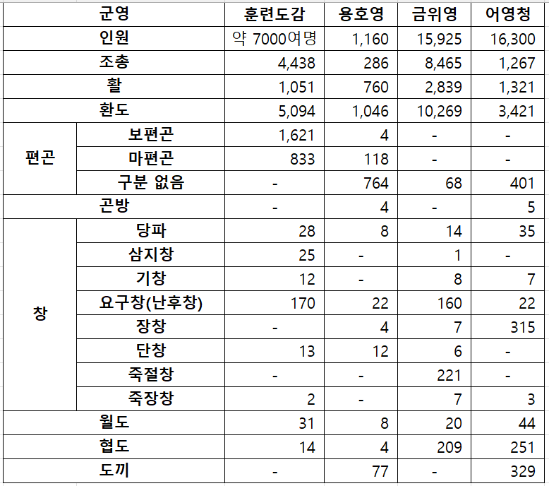 KakaoTalk_20250102_225859729.png