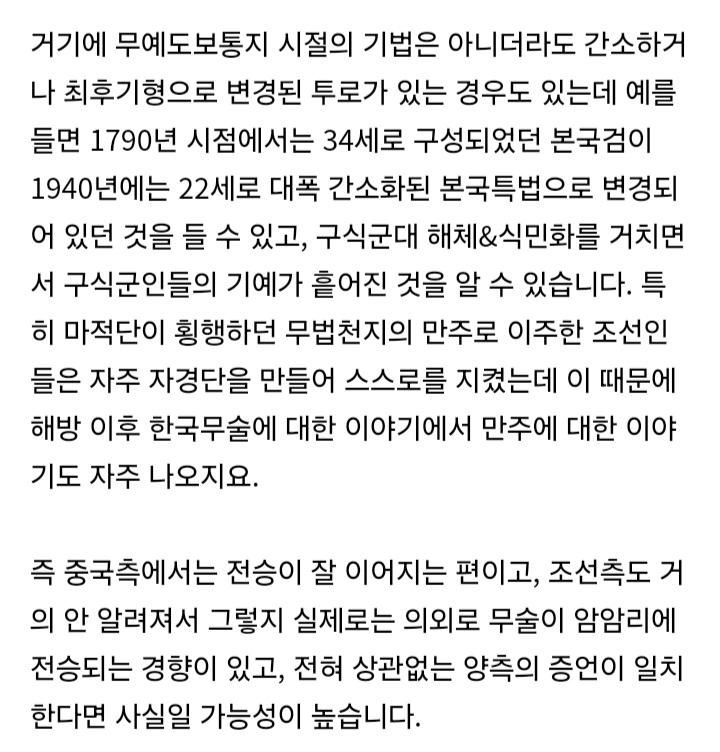 Screenshot_20250117_203323_Samsung Internet.jpg
