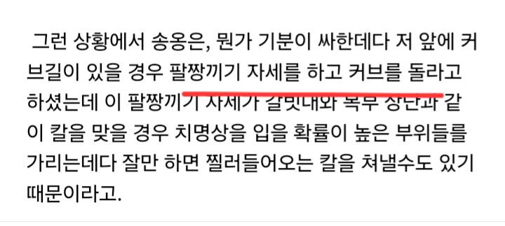 Screenshot_20250117_014951_Samsung Internet.jpg