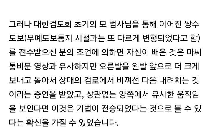 Screenshot_20250117_203301_Samsung Internet.jpg