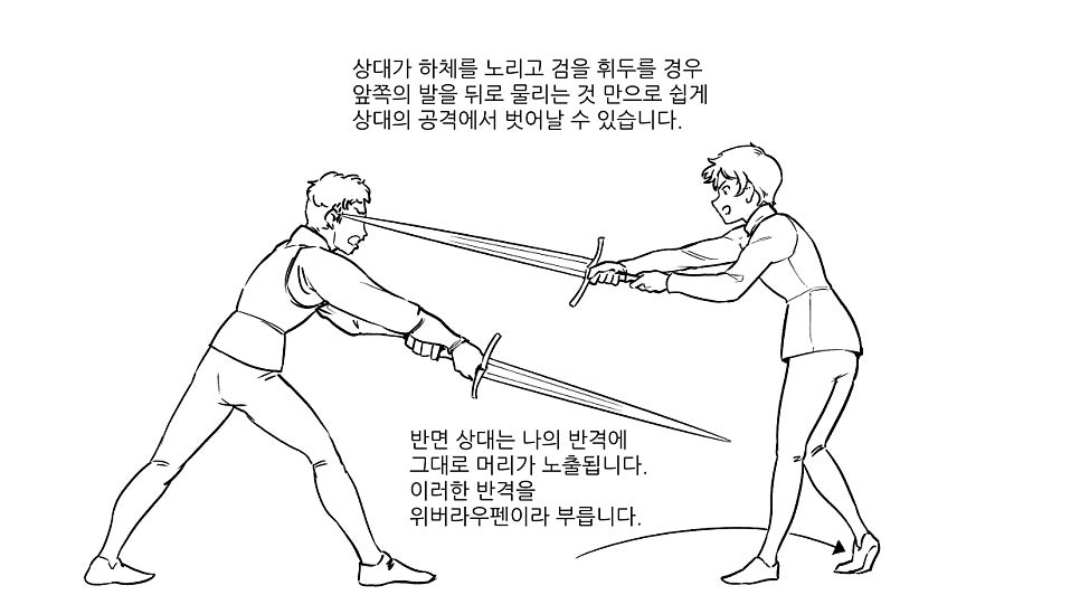 Screenshot_20250127_152401_Chrome.png