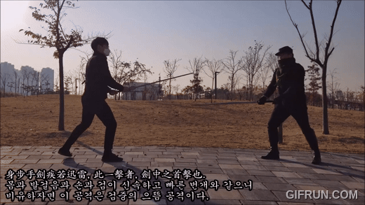 조선세법요격세.gif