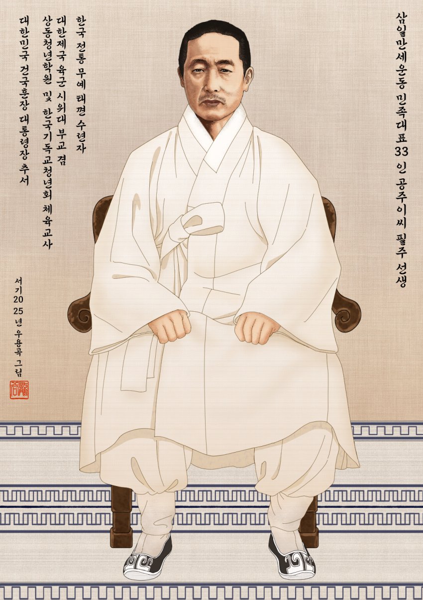 1740907292.jpg