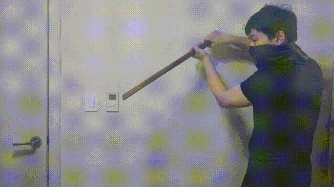 크룸프쉴하우.gif