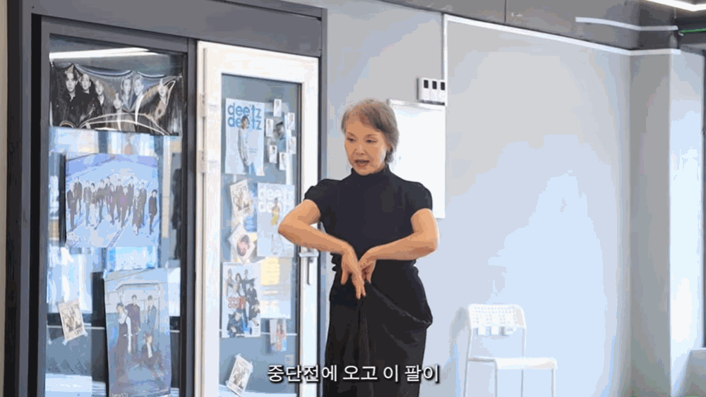 전통무용수양수.gif