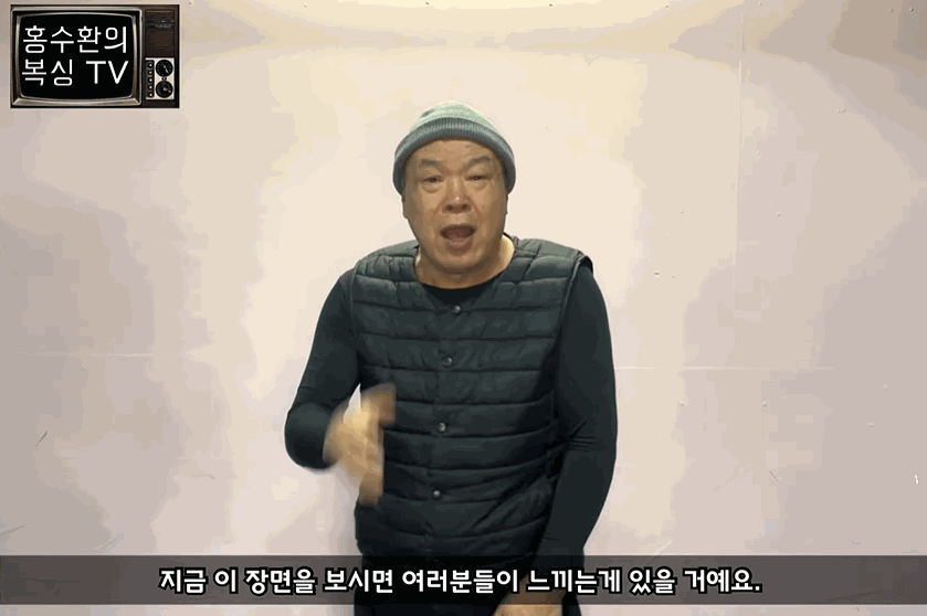 복싱음양수a.gif