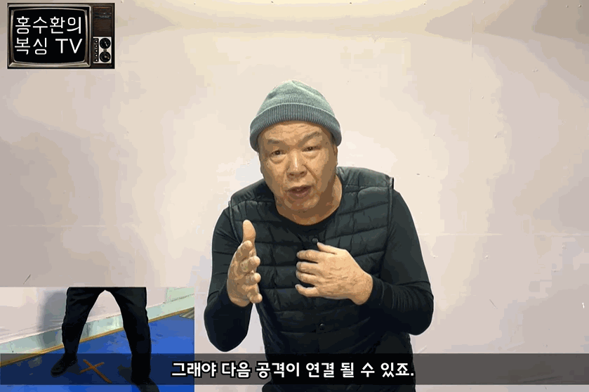 복싱음양수b.gif
