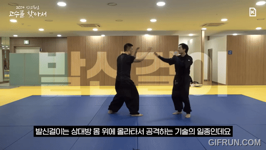 발신걸이.gif