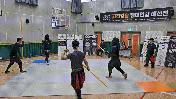 20250525_163338.mp4_20250526_001127.gif