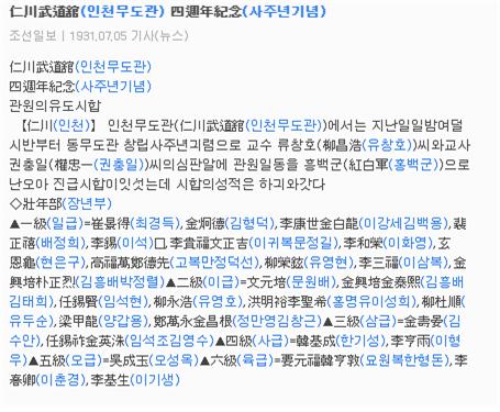 4회차.bmp.jpg