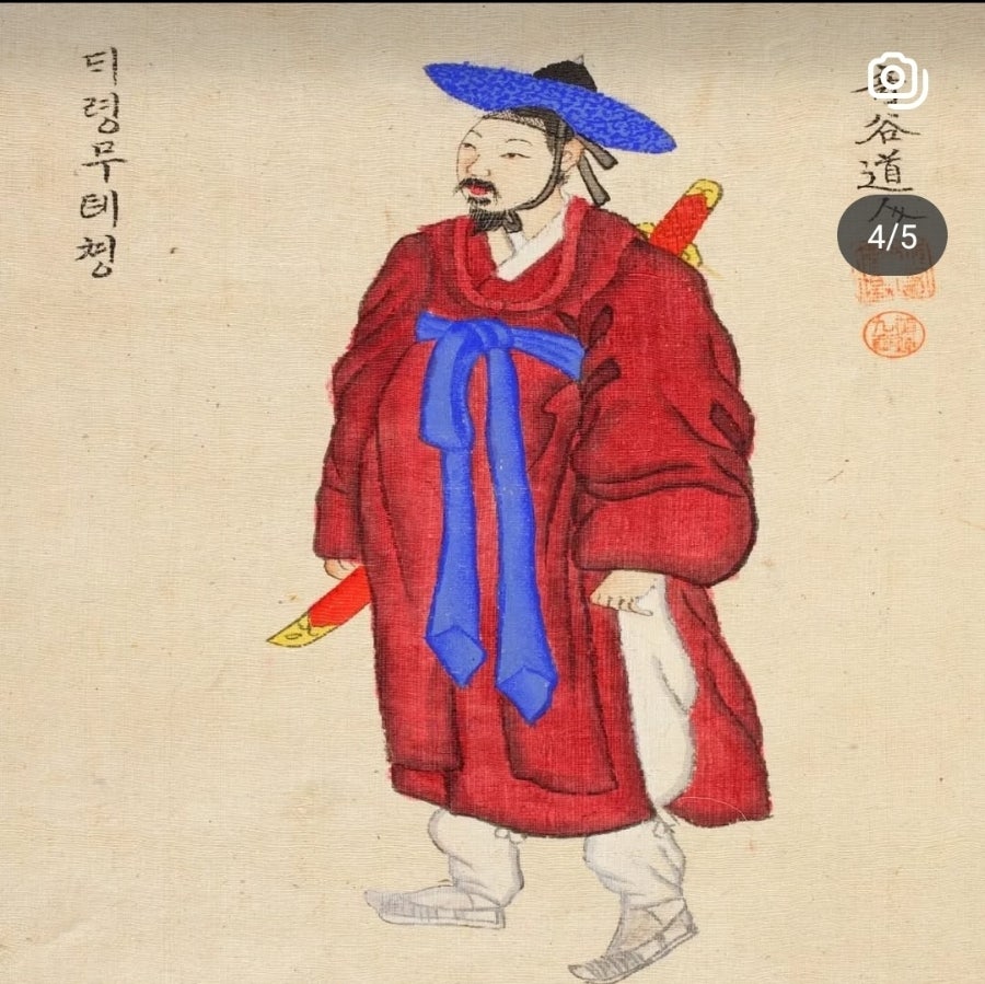 900_Screenshot_20250429_190551_Instagram.jpg