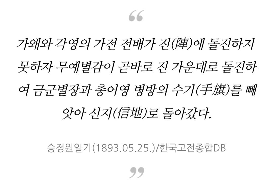 Screenshot_20250706_173751_Naver Blog.jpg
