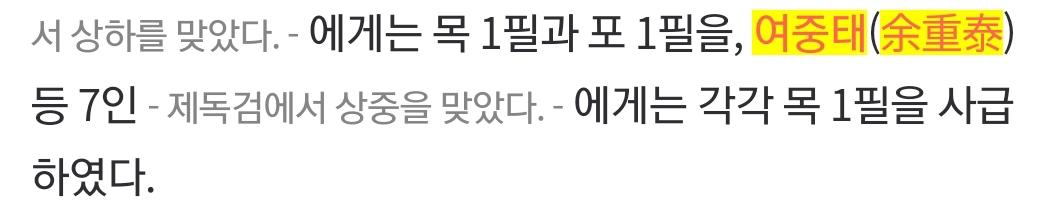 Screenshot_20250706_181828_NAVER.jpg