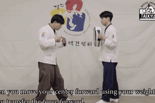 결련오금질a.gif