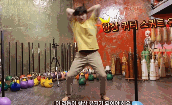 메이스벨굴신b.gif