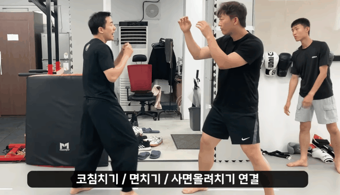 widae_콤비네이션.gif