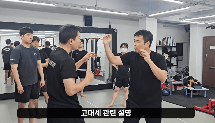 widae_고대세.gif