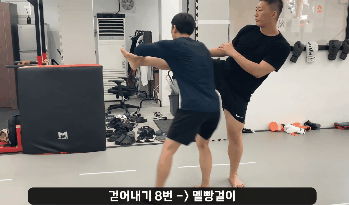 widae_멜빵걸이.gif
