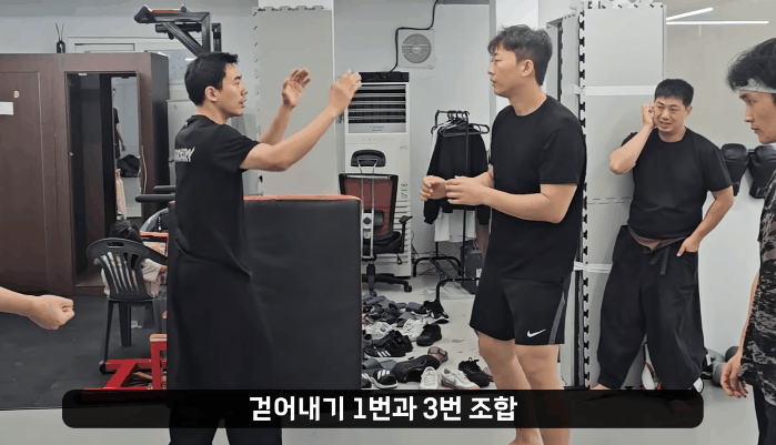 widae_걷어내기.gif
