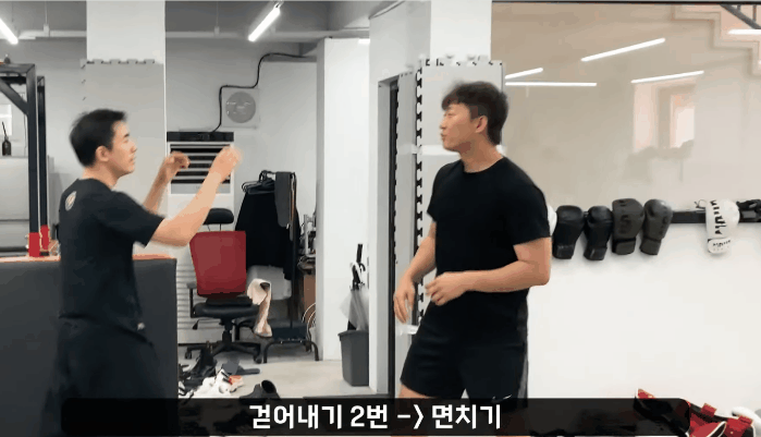 widae_콤비네이션2.gif