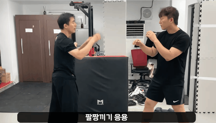 widae_콤비네이션3.gif
