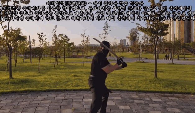 재퇴방적앞.gif