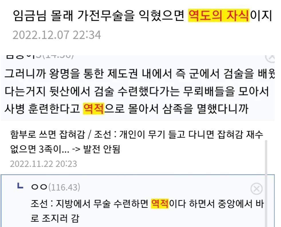Screenshot_20251003_184116_Naver Blog.jpg
